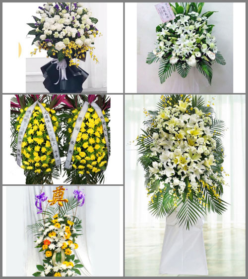 福建三明永安市贡川镇大坂村白事花篮预定